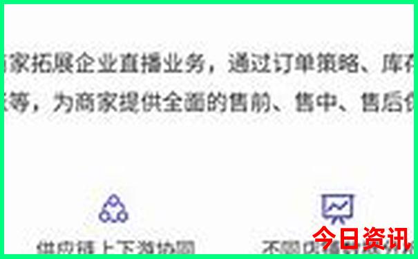 华山主要景点有哪些