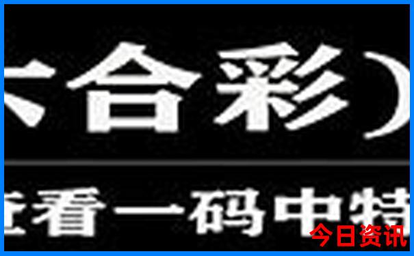 中考完适合带孩子去哪里旅游