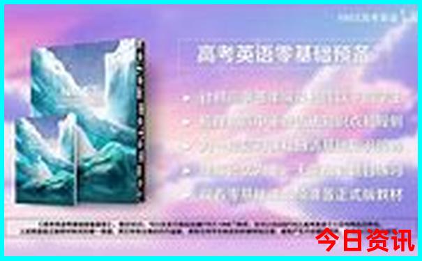 长沙三天游玩攻略